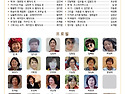 제35회정다운가곡포럼정기연주회-마산문화원연주홀:2026.4.4(토)16:00