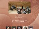 정다운가곡포럼 제33회정기연주회