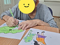 미술활동