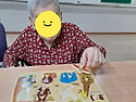 퍼즐맞추기