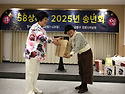 25,11,22 송년회