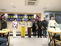 25,11,22 송년회