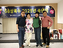 25,11,22 송년회