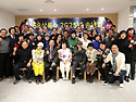 25,11,22 송년회(단체)