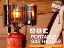 New~![HUVETEC]Portable Gas ..