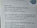 쓰레기에서 희망을
