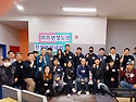성노연 볼링대회 진행