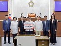 서천군의회, 호우 피해 복..