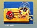 비트차
