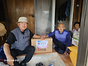 2026년도 보훈고령회원 위안행사(추석명절) 결과보고