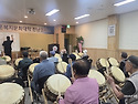 보훈단체 복지지원 사업 ＜ 난타 ＞ (2026.06.01.)