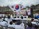 310만세운동 재현행사