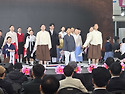 삼일절 기념공연