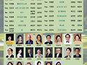 제190회 한국예술가곡연주회 정기연주회..