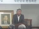 백우 김녹영선생 40주기추모음악회(2..