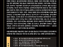[마포아트센터 공연] 다음 주 금요일 ..