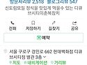 22년 송년회