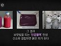 보라빛 피~