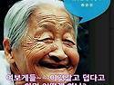 8월5일 수 연습모임