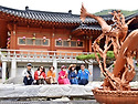 13. 동해1박2일 -- 강원종합박물관