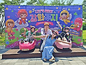 7. 강화도 1박2일 - 강화루지. 석모도..