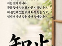 2026-10-29(목) 출석부