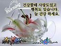 2026-6-1(월) 출석부