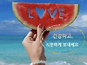 2026-7-21(화) 출석부