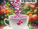 2026-5-31(일) 출석부