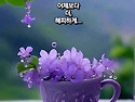 2026-9-4(금) 출석부