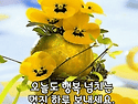 2026-9-3(목) 출석부