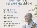 2026-7-20(월) 출석부