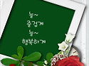 2026-5-25(월) 출석부