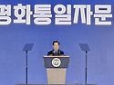 제22기 해외 간부위원 워..