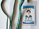 강사 경력증빙자료