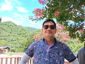 산청