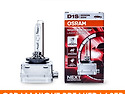 오스람HID - 순정4200K / 나이트브레이..