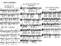 20260710 금요찬양콘티