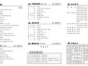 2026. 10. 04. 교회소식