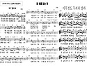 20261023 금요찬양콘티