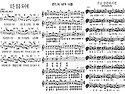 20261002 금요찬양콘티