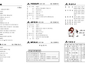 2026. 06. 21. 교회소식