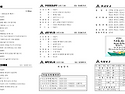 2026. 06. 28. 교회소식
