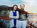 이공일구추석