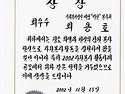 볼링은영원히