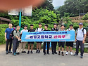 2022년 하계