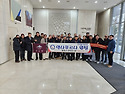 2025 신년하례회