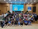 22년 연합여름성경학교