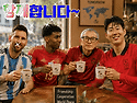 세계평화를 위해