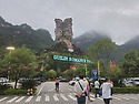 [2026년 중국 계림, 양삭]-5